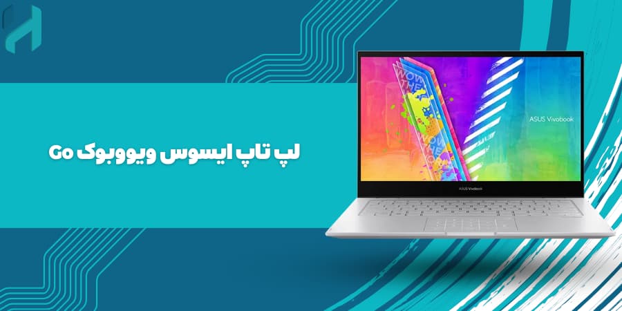 لپ تاپ ایسوس ویووبوک Go