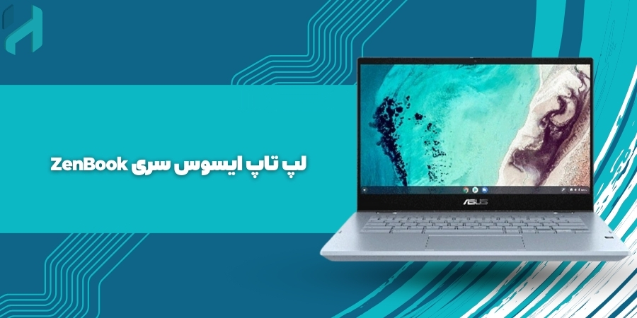 لپ تاپ ایسوس ChromeBook