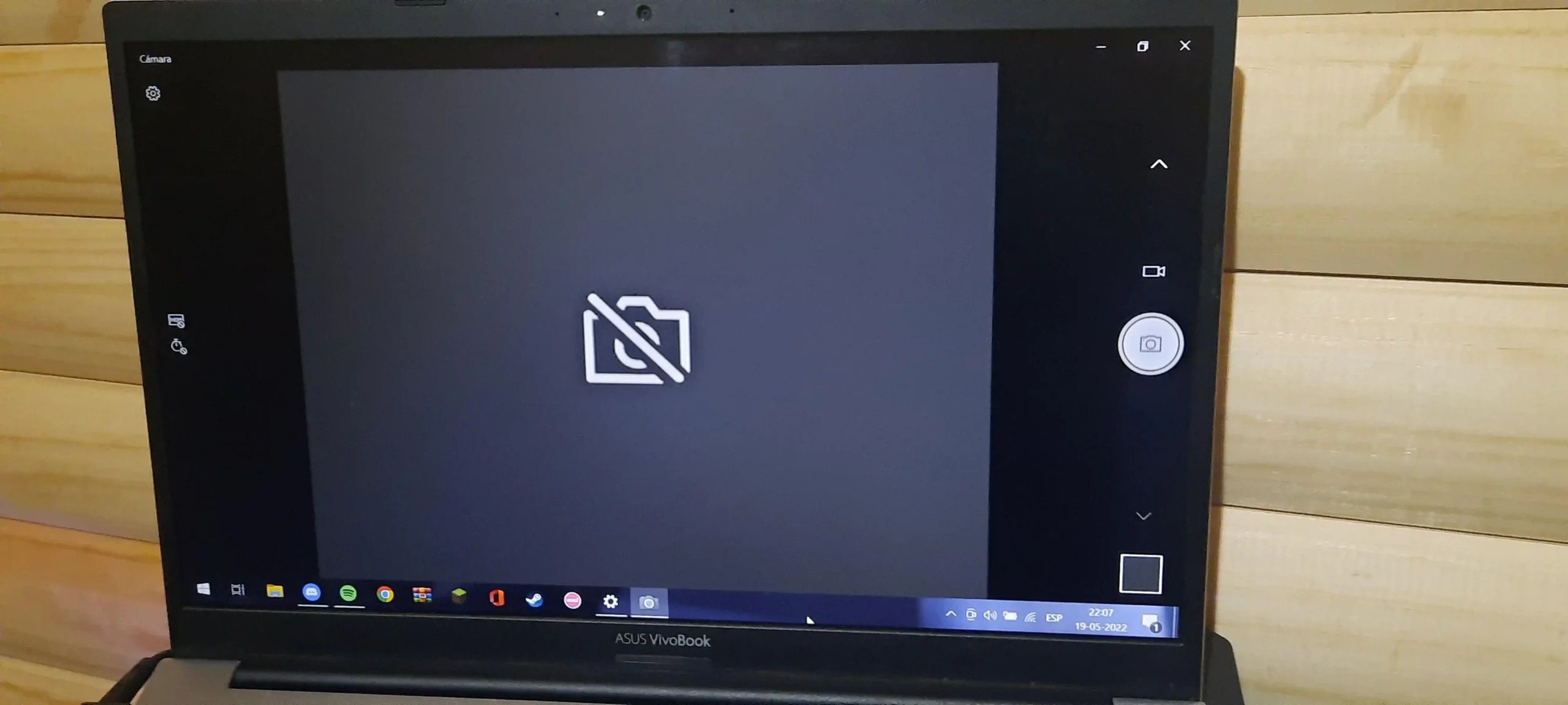 چگونه دوربین لپ تاپ ایسوس را فعال کنیم