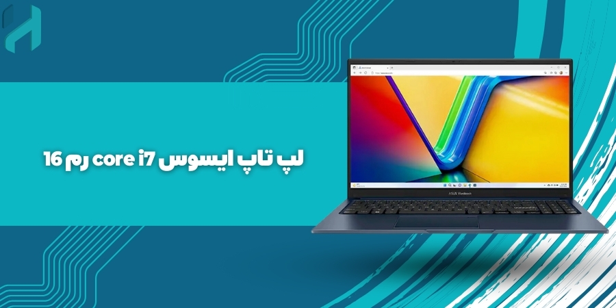 لپ تاپ ایسوس core i7 رم 16