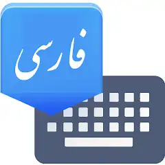 آموزش افزودن حروف فارسی روی کیبورد لپ تاپ ایسوس