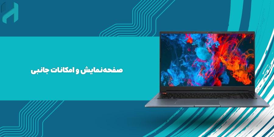 قیمت لپ تاپ ایسوس core i5 رم 8