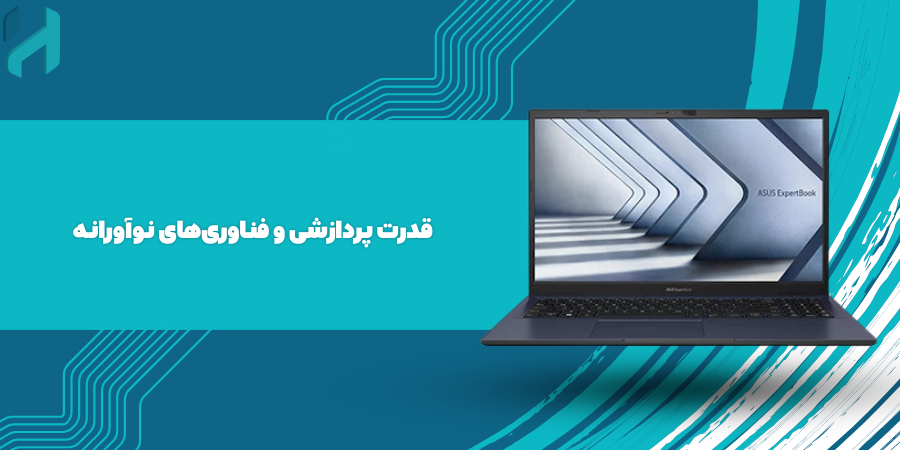 لپ تاپ ایسوس core i7 