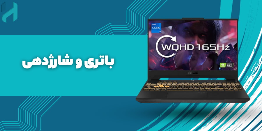 ایسوس تاف fx507