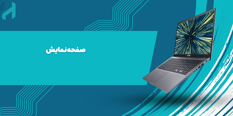 قیمت لپ تاپ ایسوس core i7 رم 8 