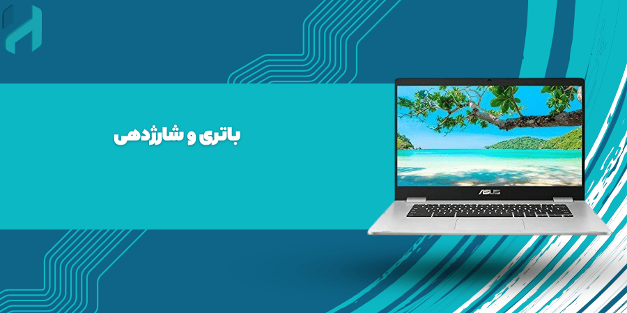 قیمت لپ تاپ ایسوس core i7 رم 8 